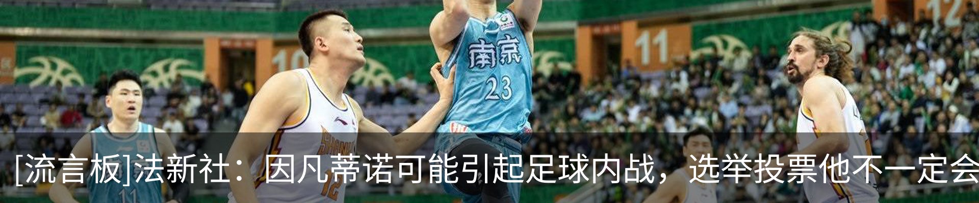 资讯动态